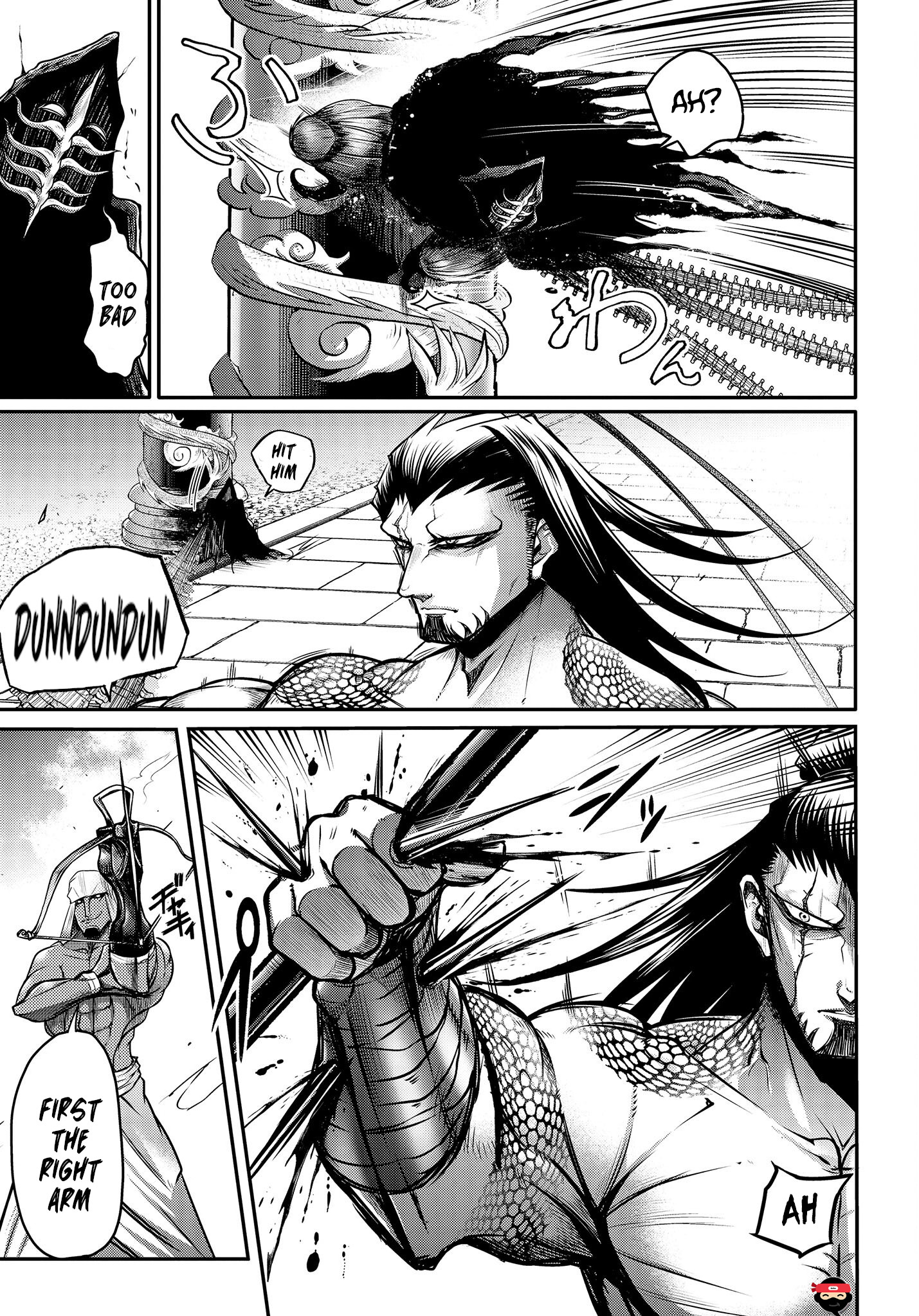 The 13 page of The Legend Of Lu Bu comic chapter 12