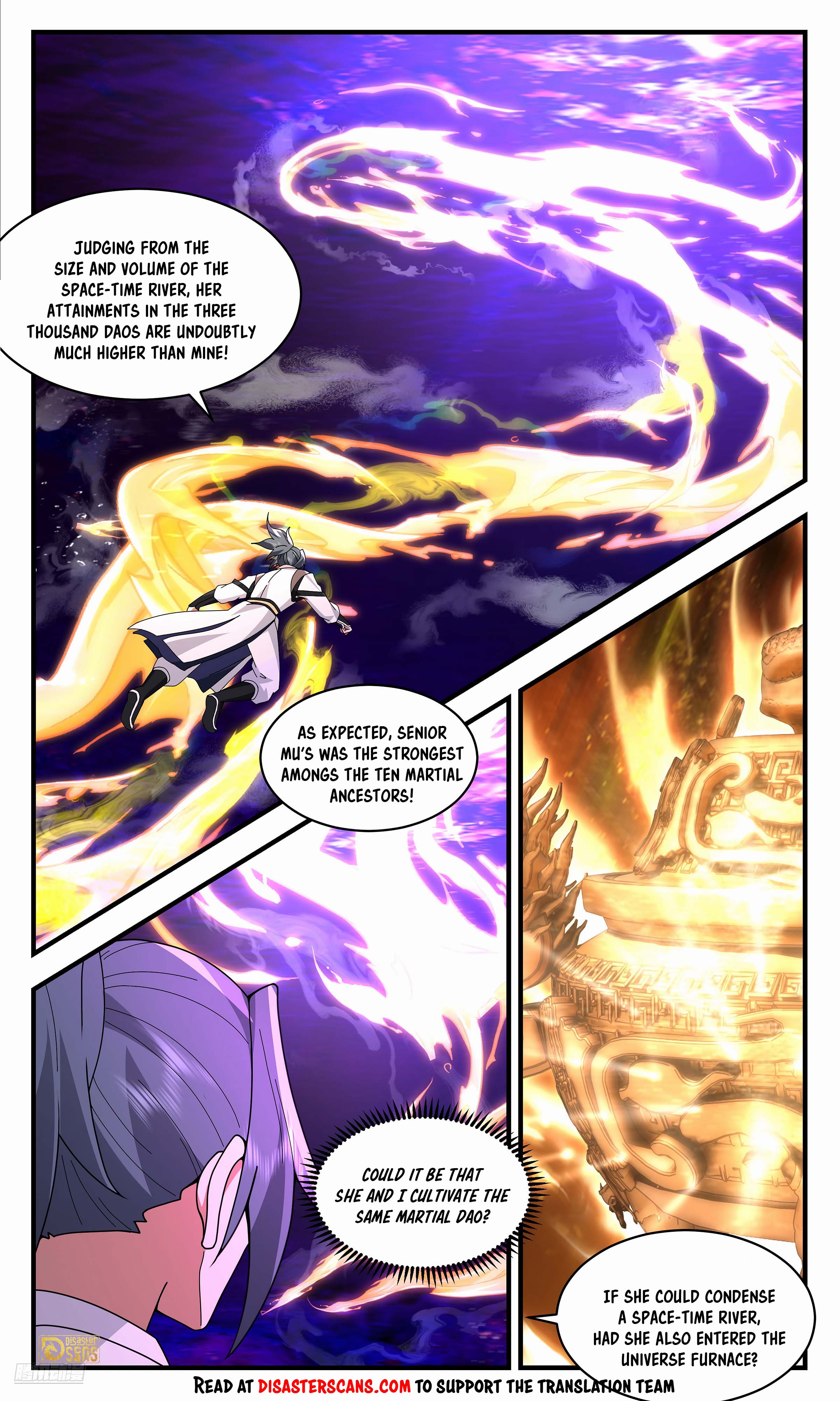 The 7 page of Martial Peak comic chapter 3732