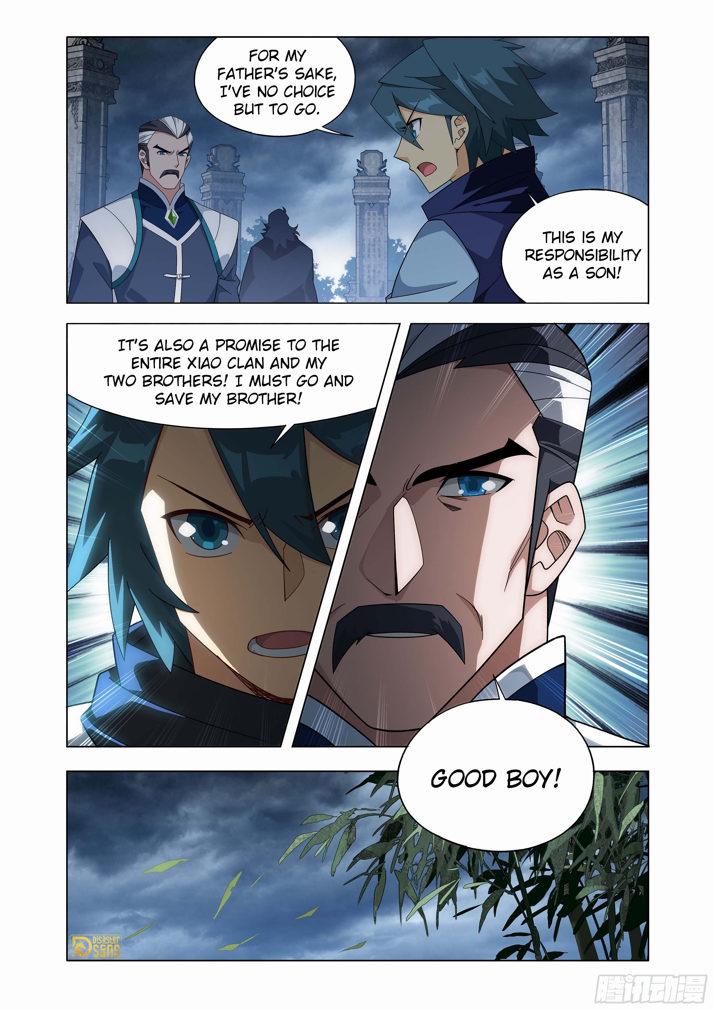 The 12 page of Battle Through The Heavens comic chapter 446