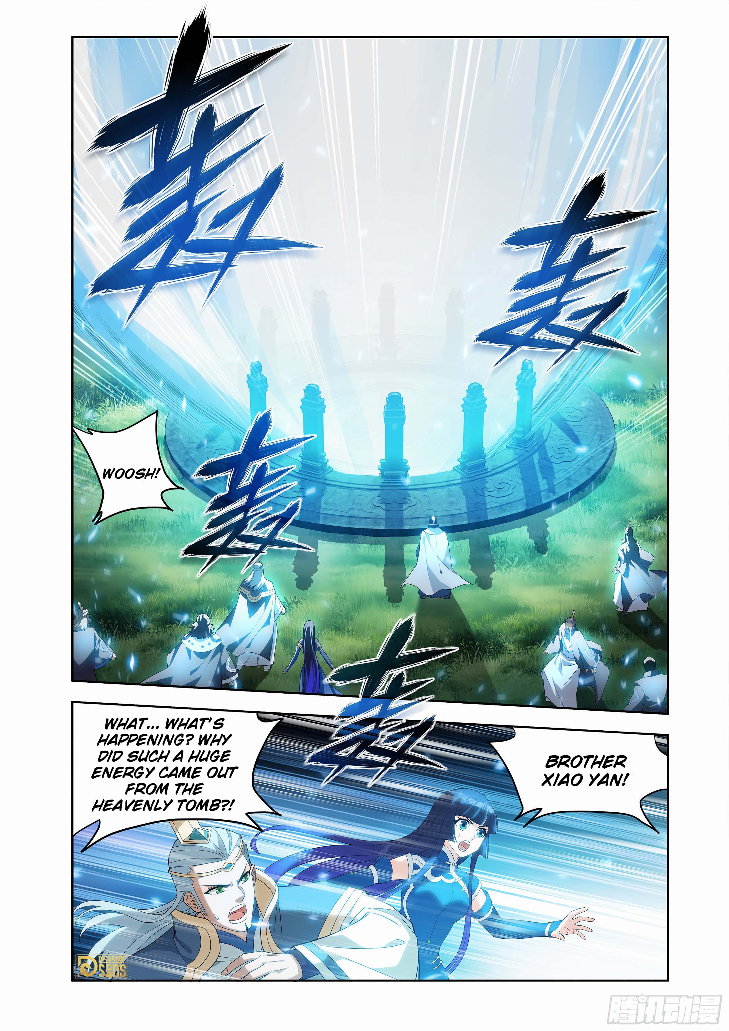 The 17 page of Battle Through The Heavens comic chapter 444