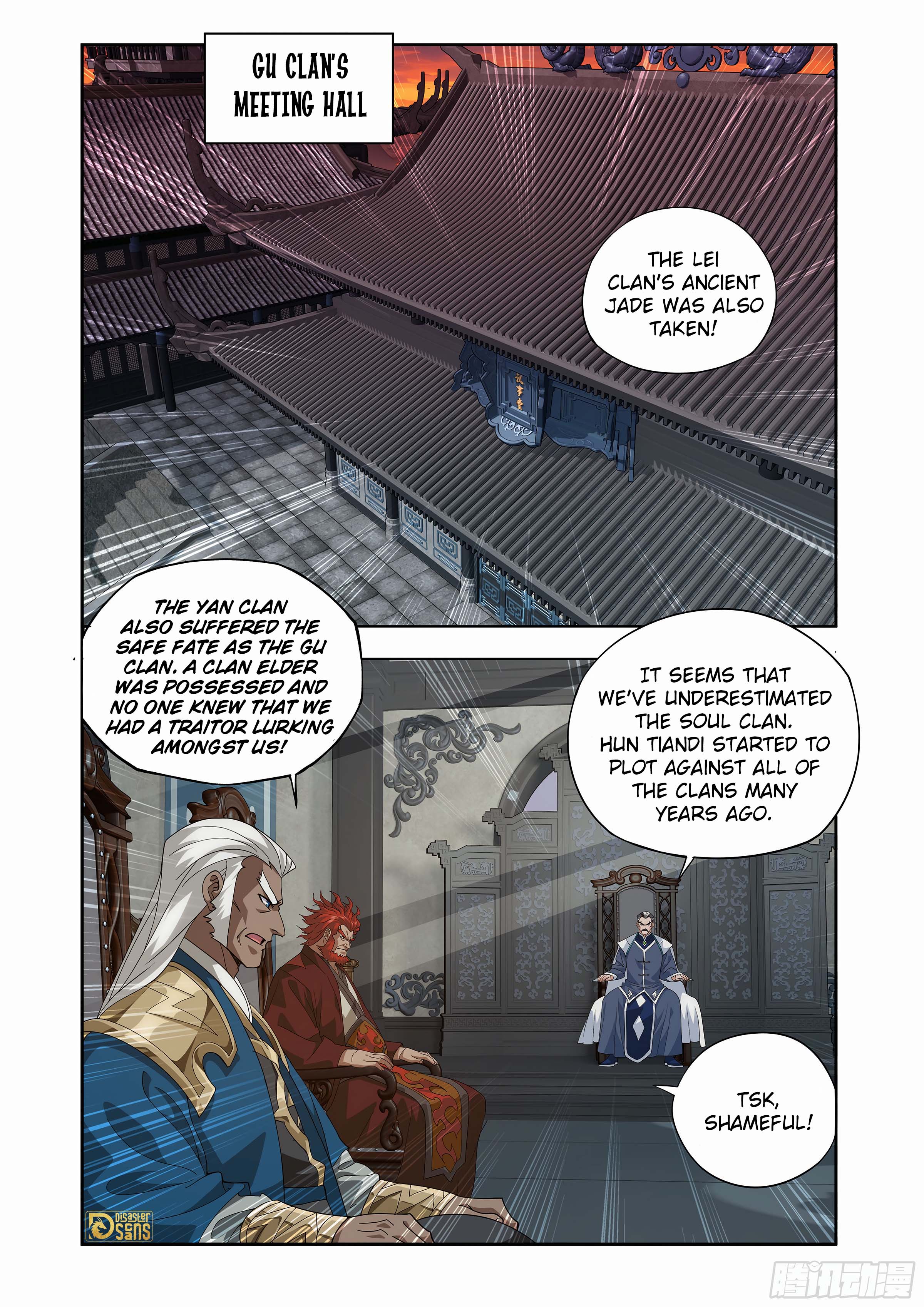 The 9 page of Battle Through The Heavens comic chapter 443