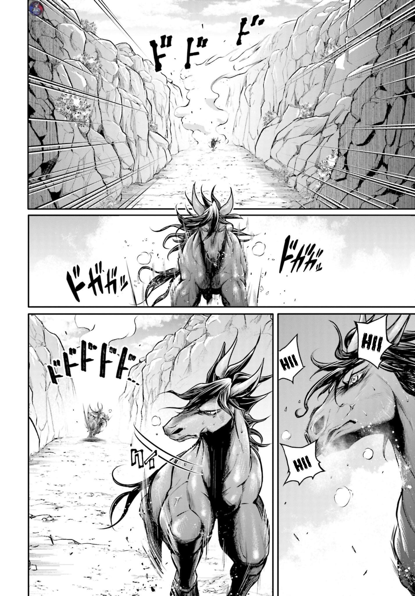 The 8 page of The Legend Of Lu Bu comic chapter 18