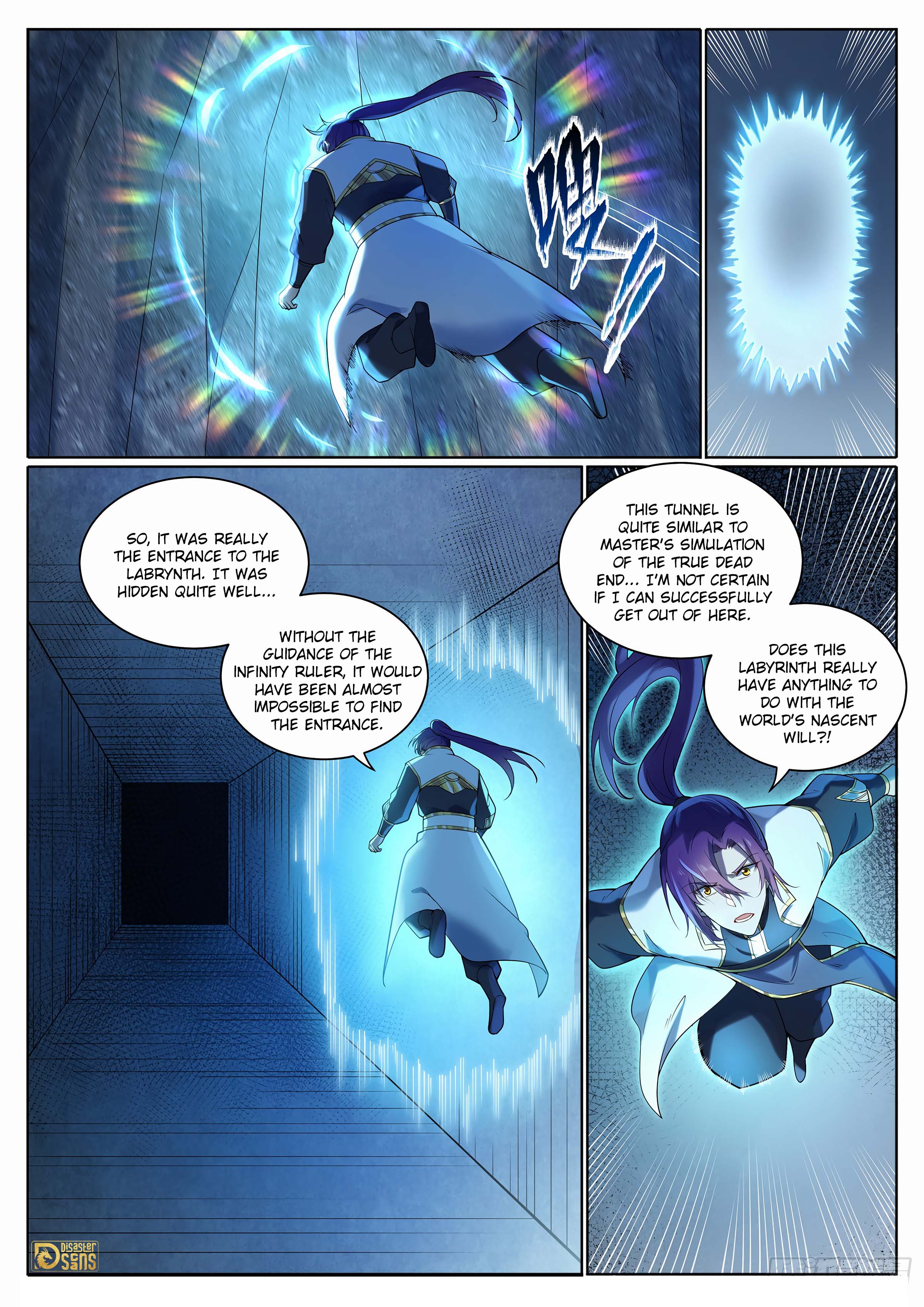The 16 page of Apotheosis comic chapter 1105