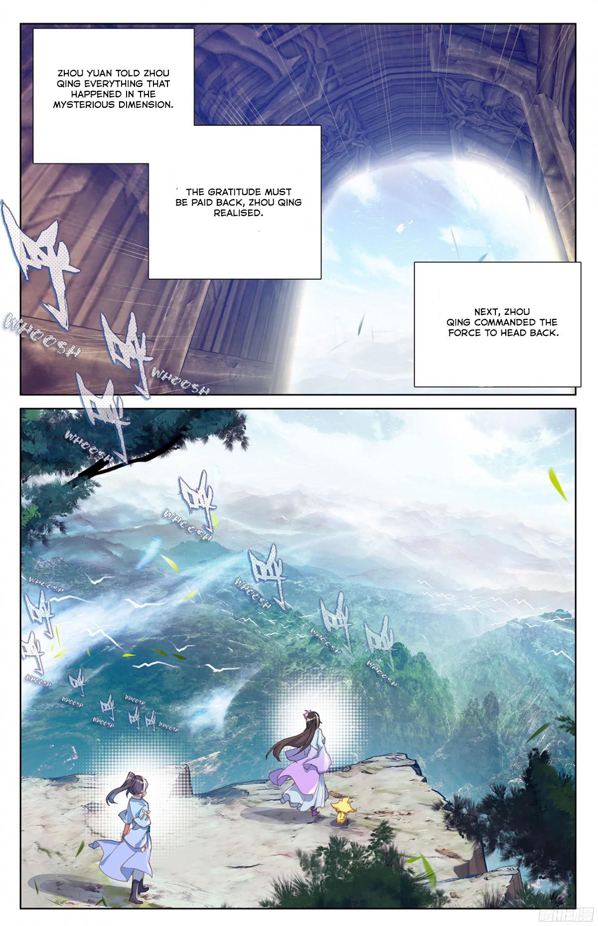 The 8 page of Yuan Zun comic chapter 11