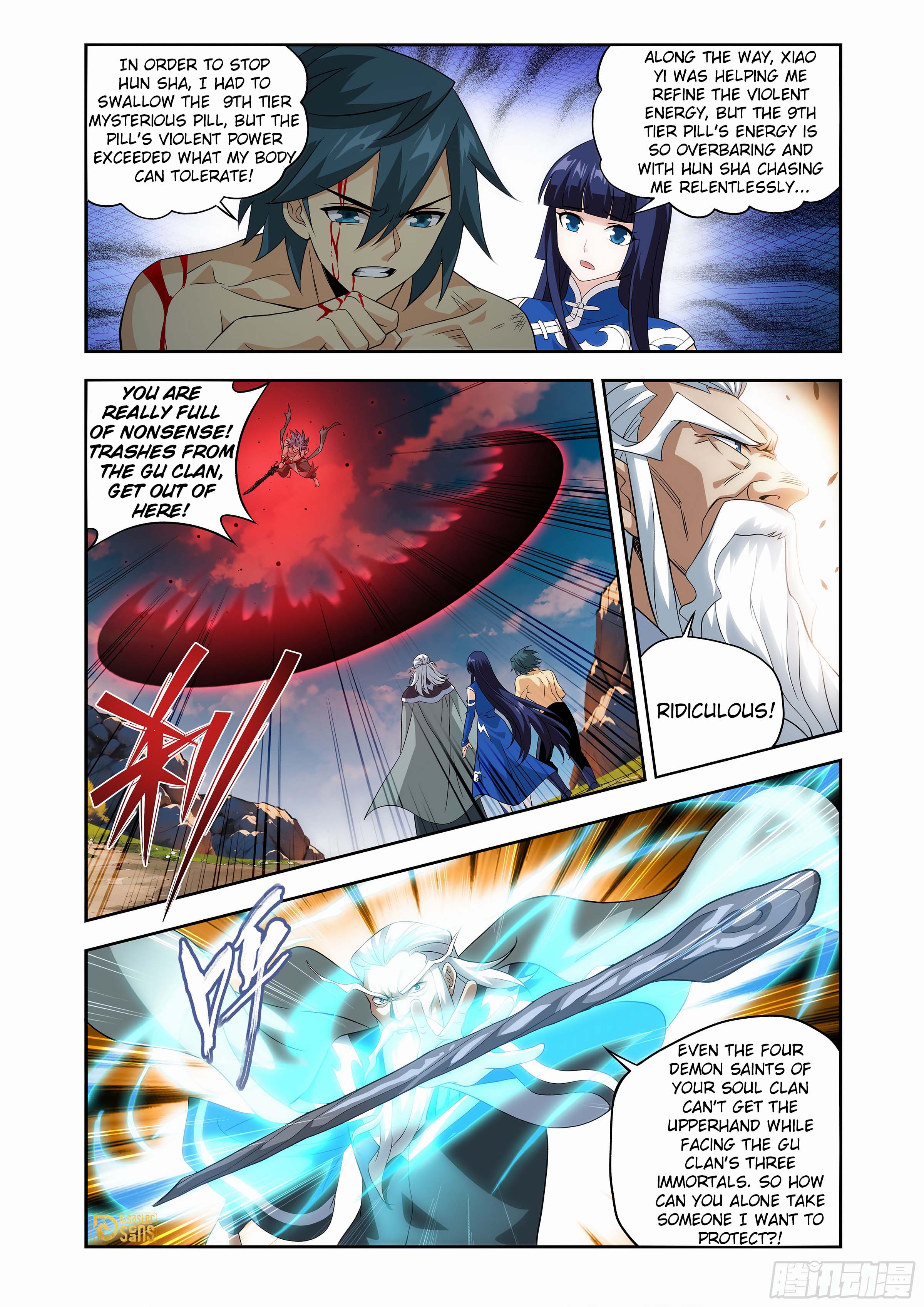 The 13 page of Battle Through The Heavens comic chapter 440