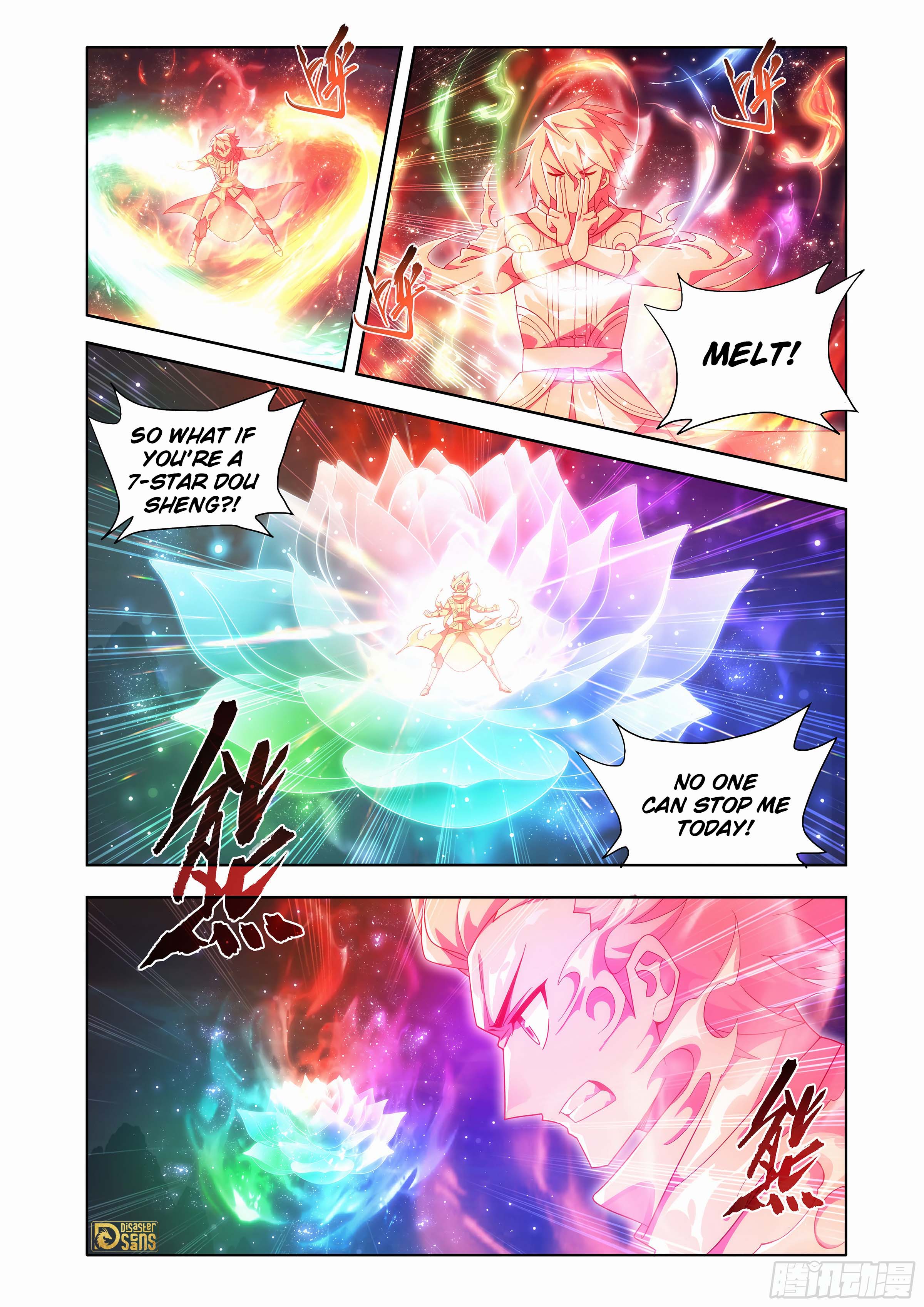 The 16 page of Battle Through The Heavens comic chapter 439