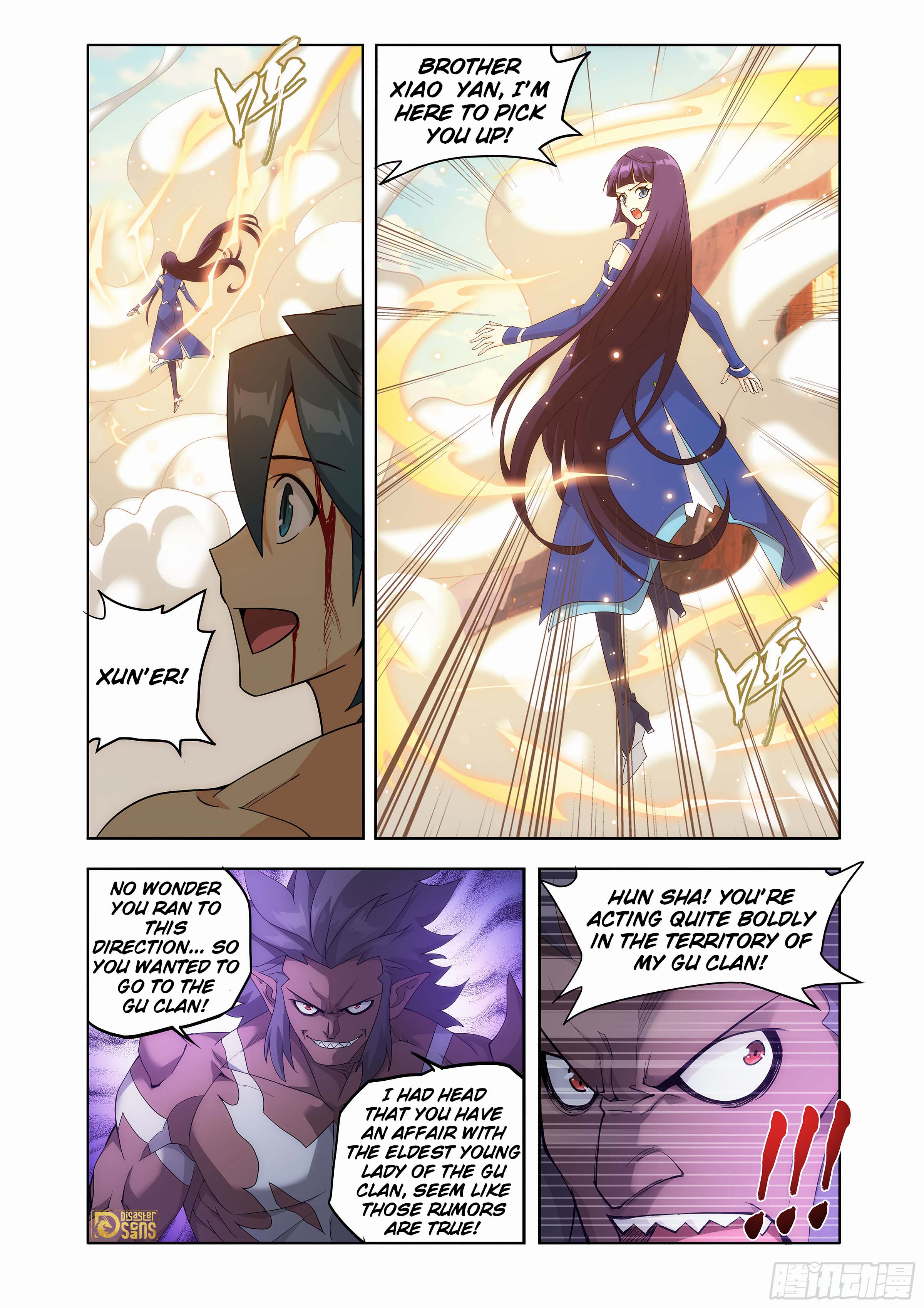 The 11 page of Battle Through The Heavens comic chapter 440