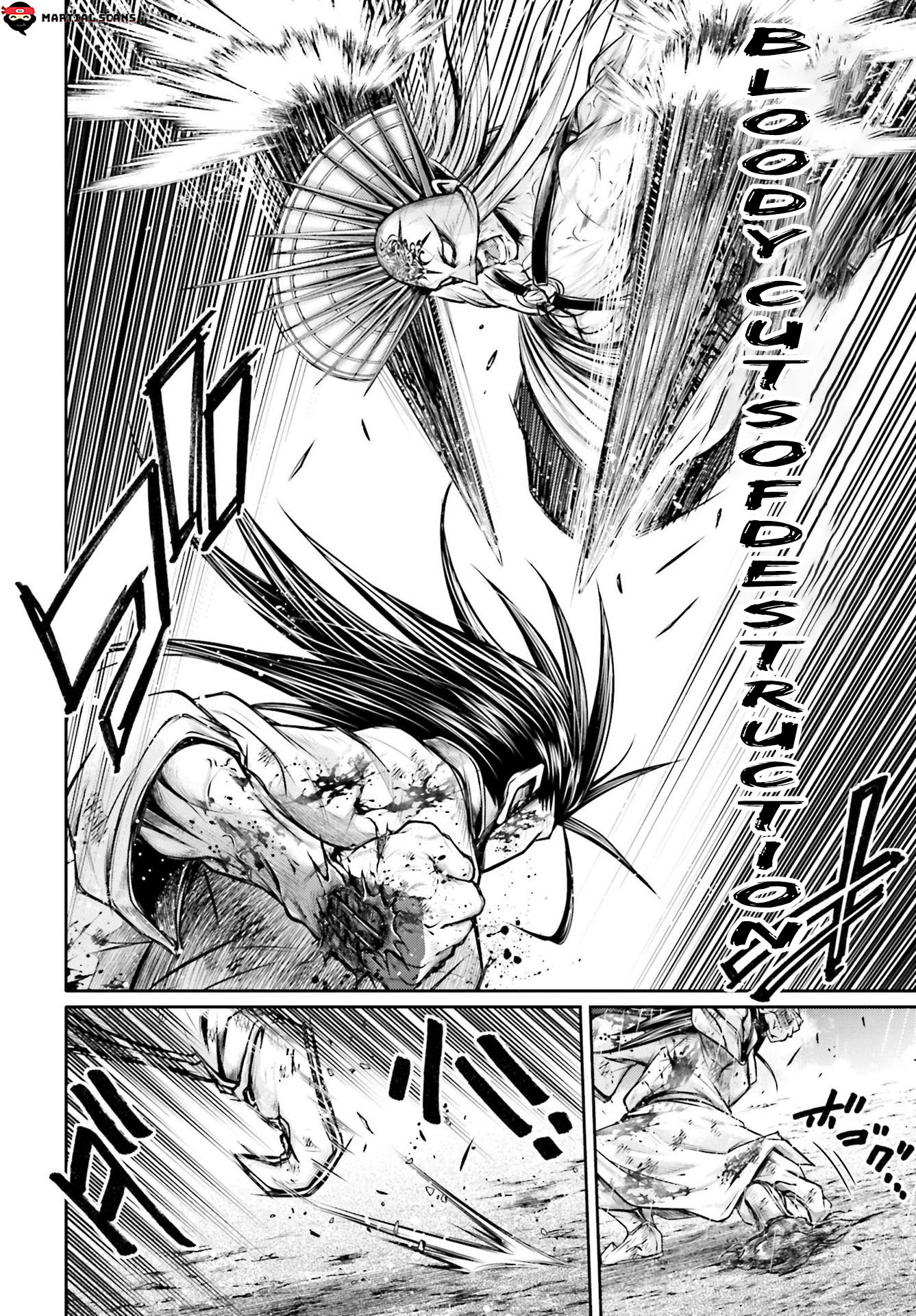 The 21 page of The Legend Of Lu Bu comic chapter 23