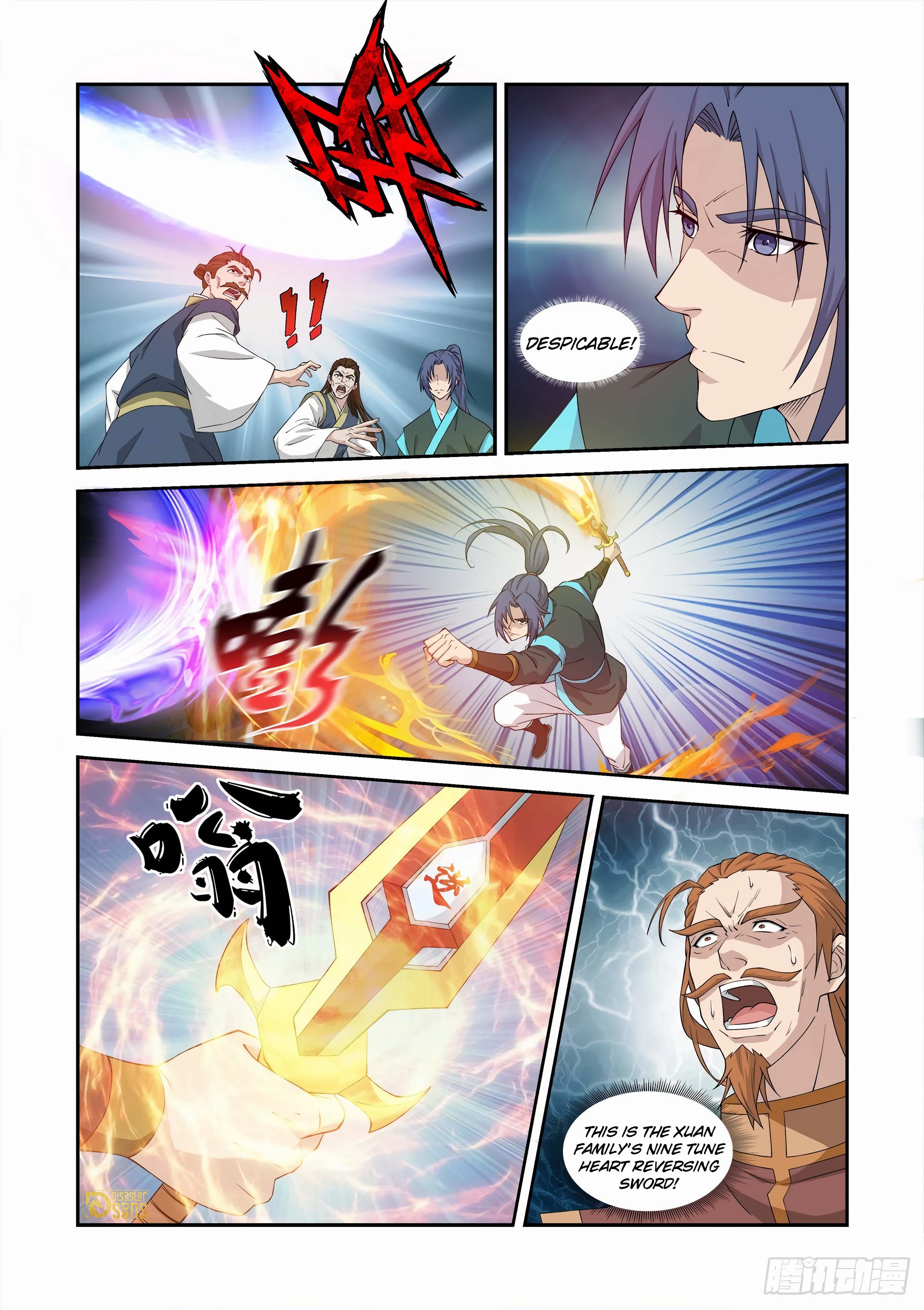 The 13 page of Heaven Defying Sword comic chapter 453