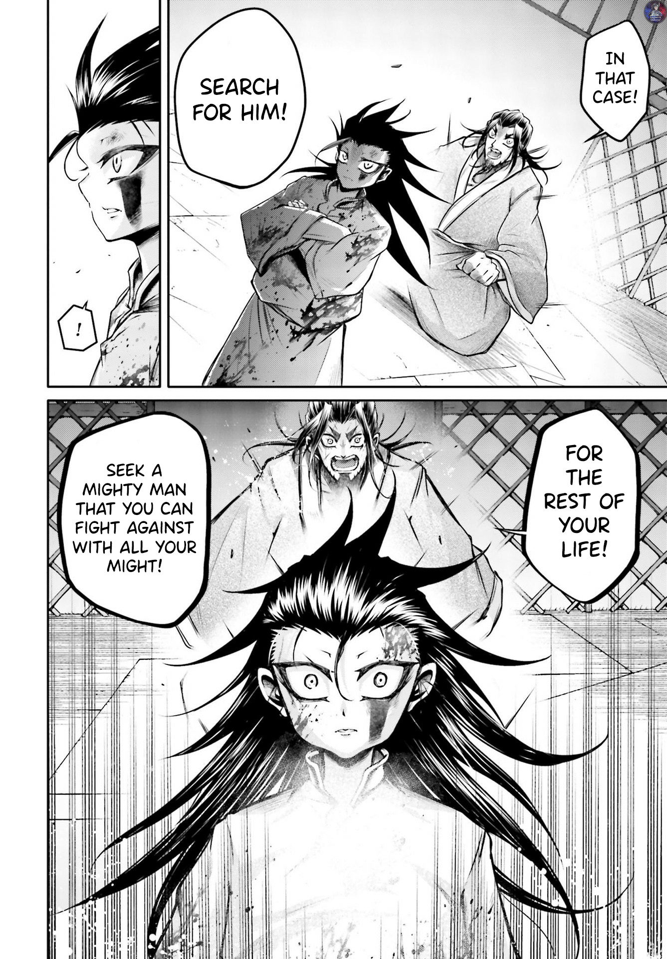 The 27 page of The Legend Of Lu Bu comic chapter 20