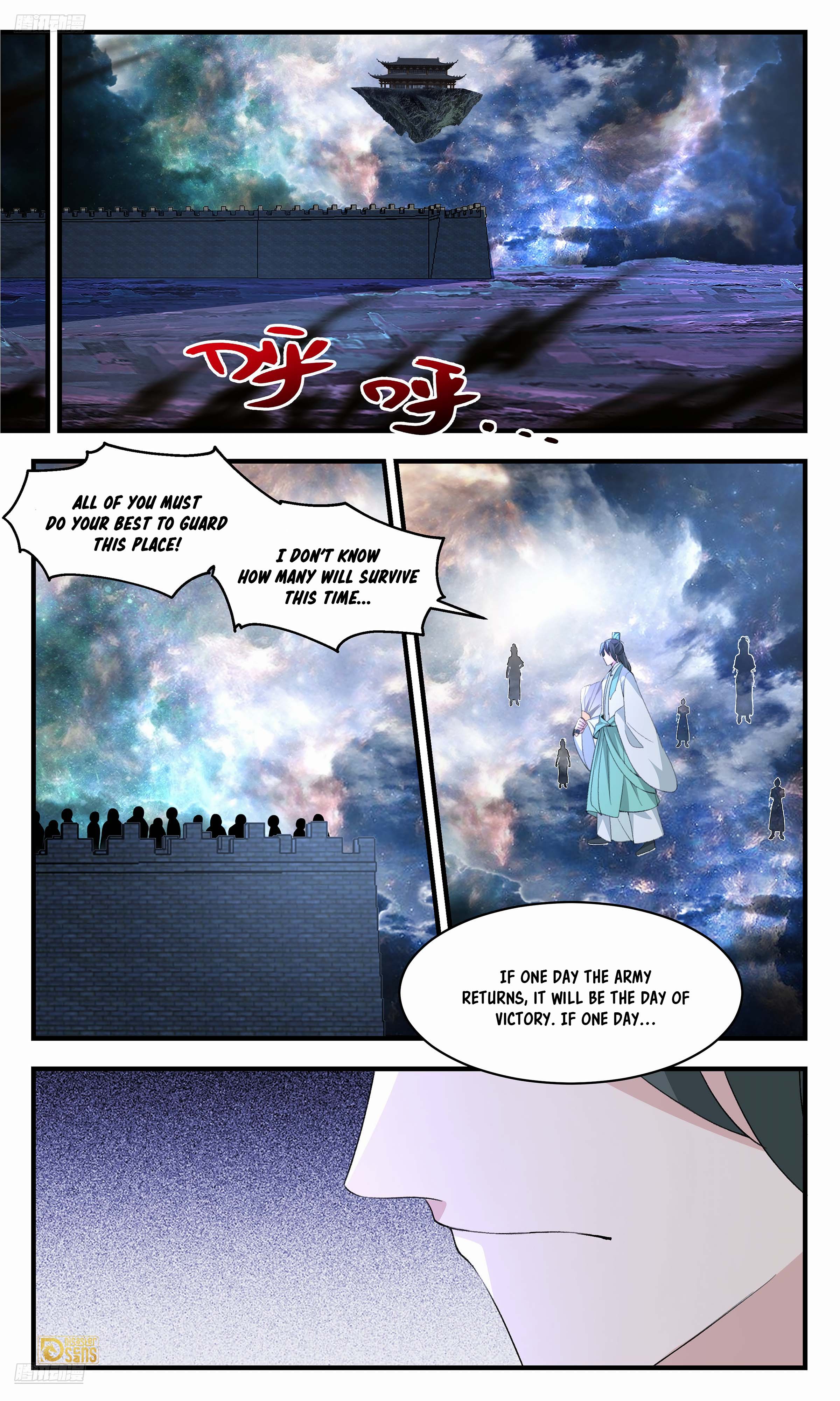 The 4 page of Martial Peak comic chapter 3721