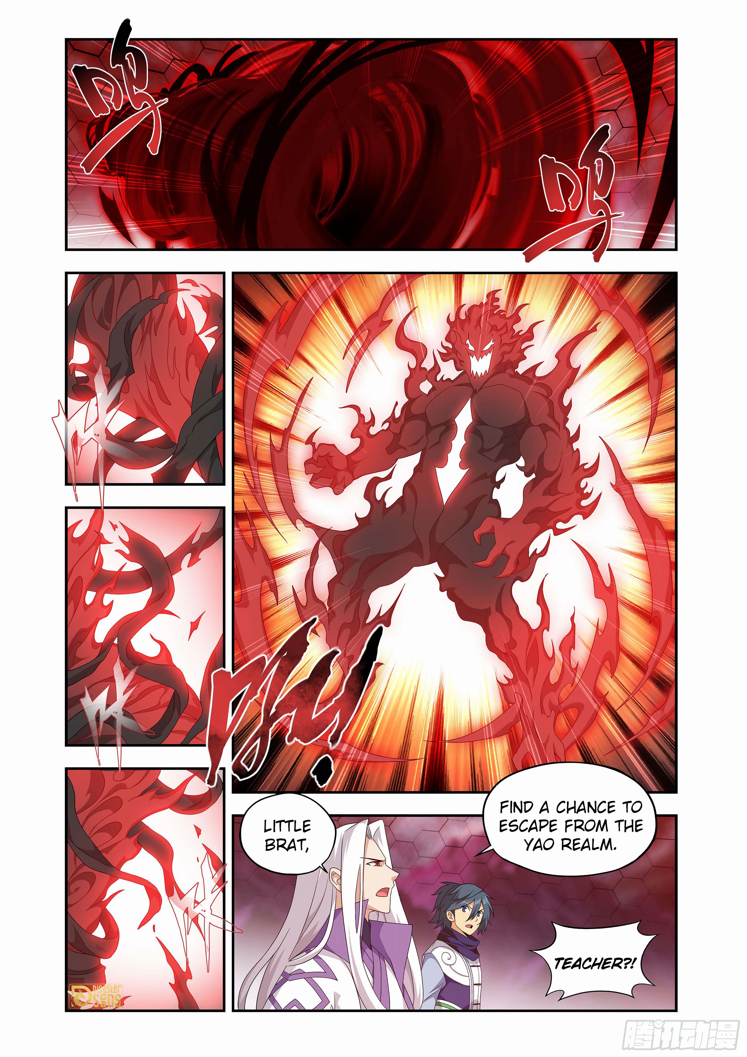 The 2 page of Battle Through The Heavens comic chapter 439