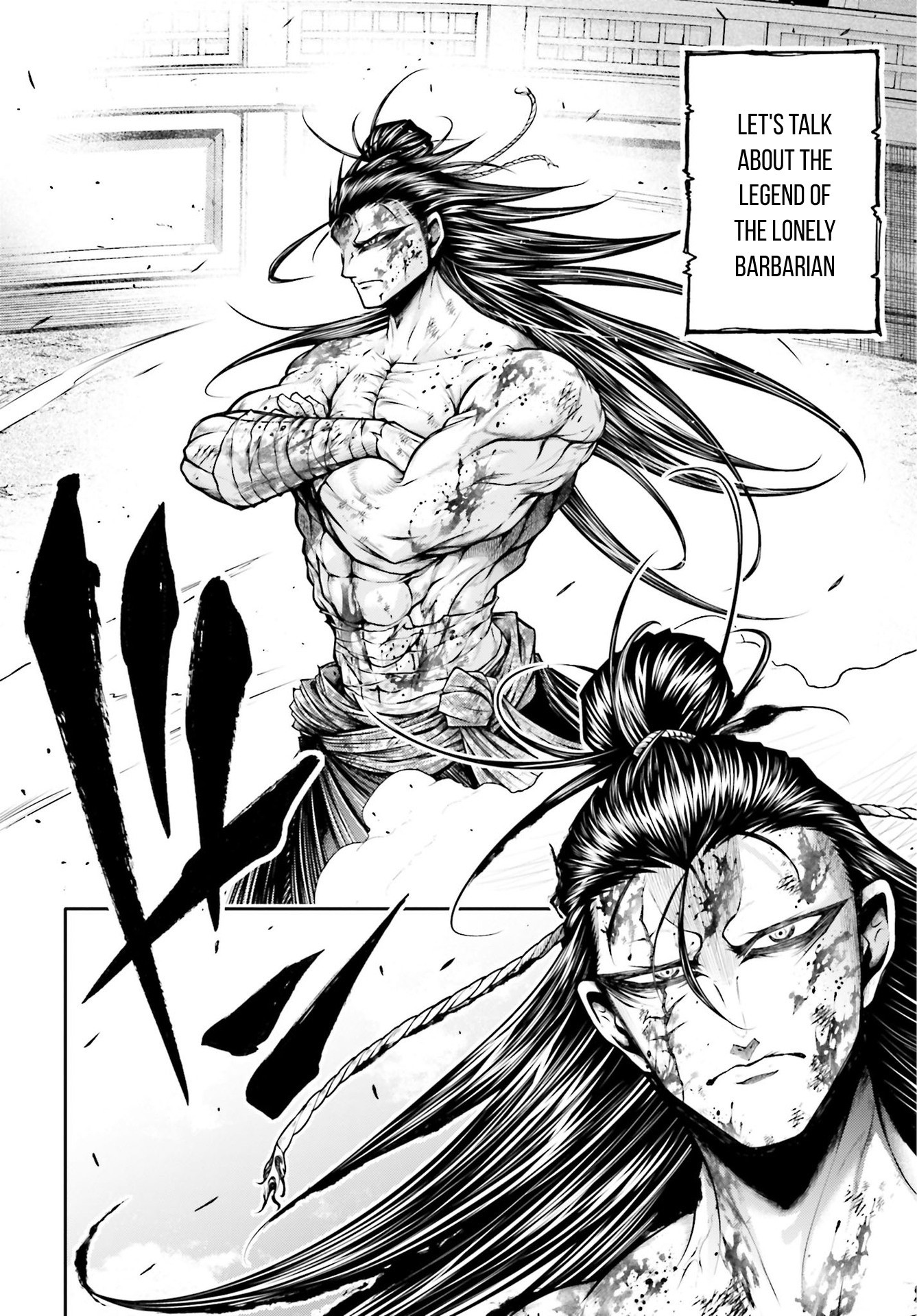 The 12 page of The Legend Of Lu Bu comic chapter 25