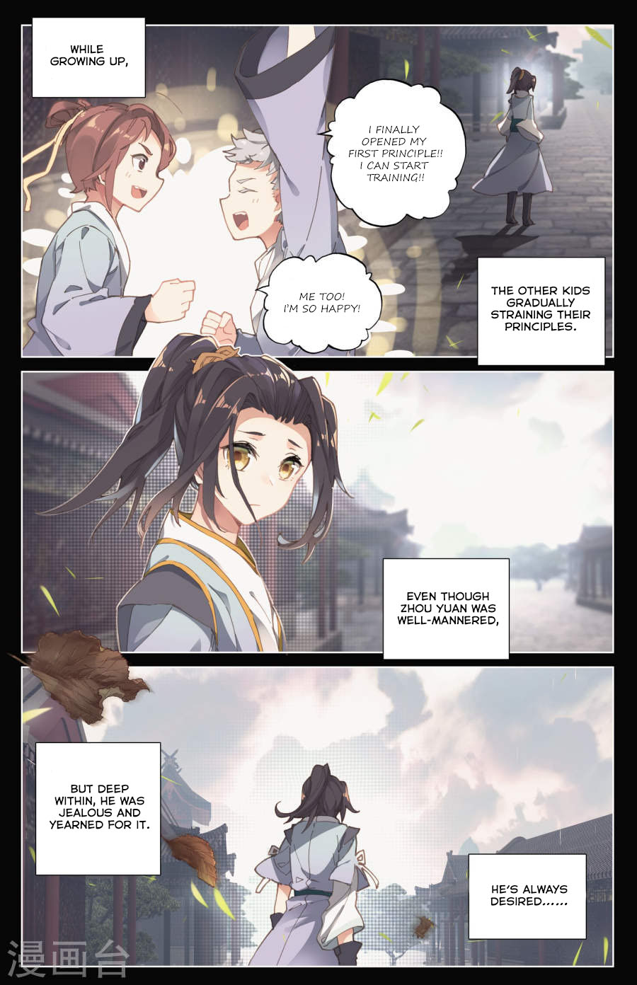 The 3 page of Yuan Zun comic chapter 9