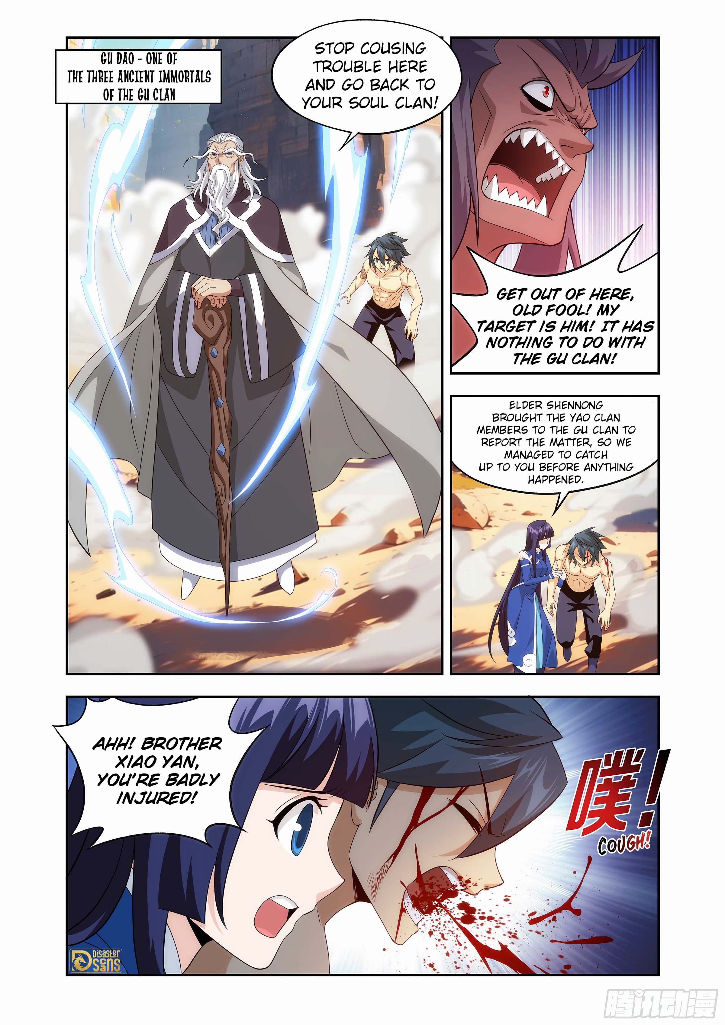 The 12 page of Battle Through The Heavens comic chapter 440