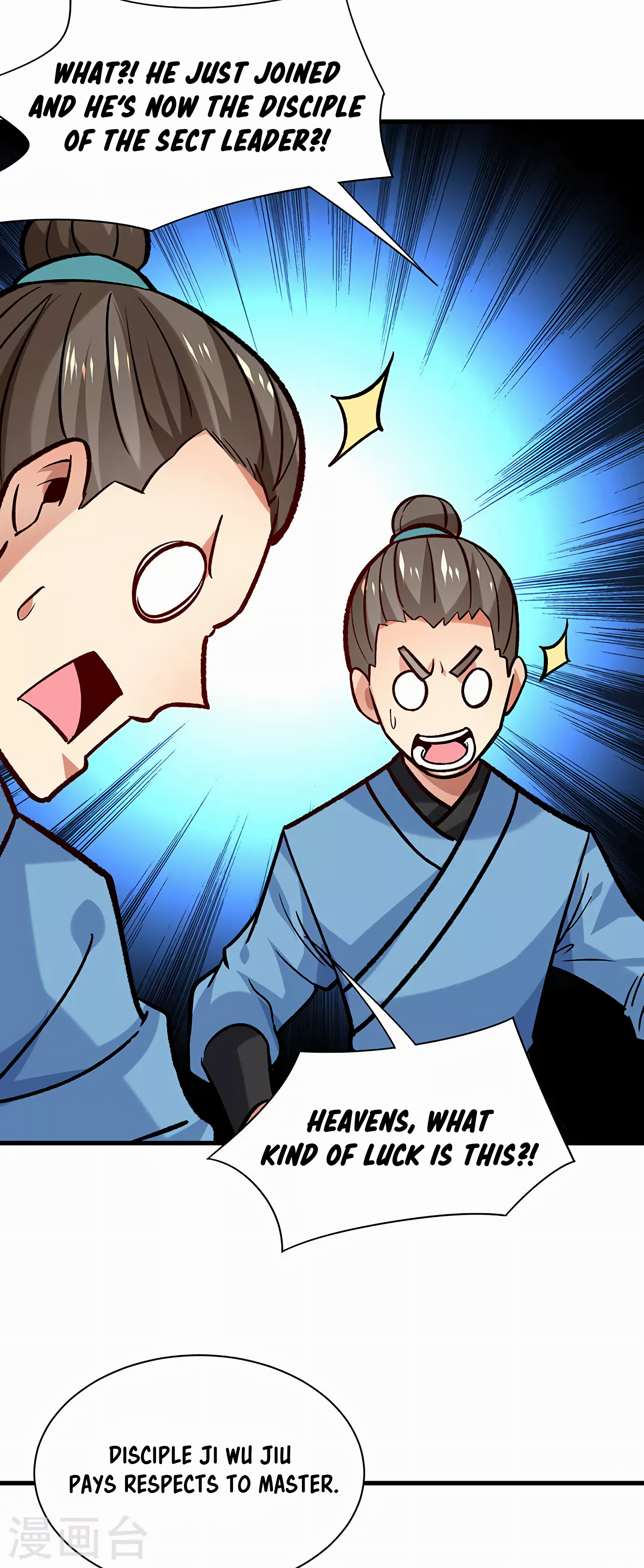 The 27 page of Martial Arts Reigns comic chapter 297