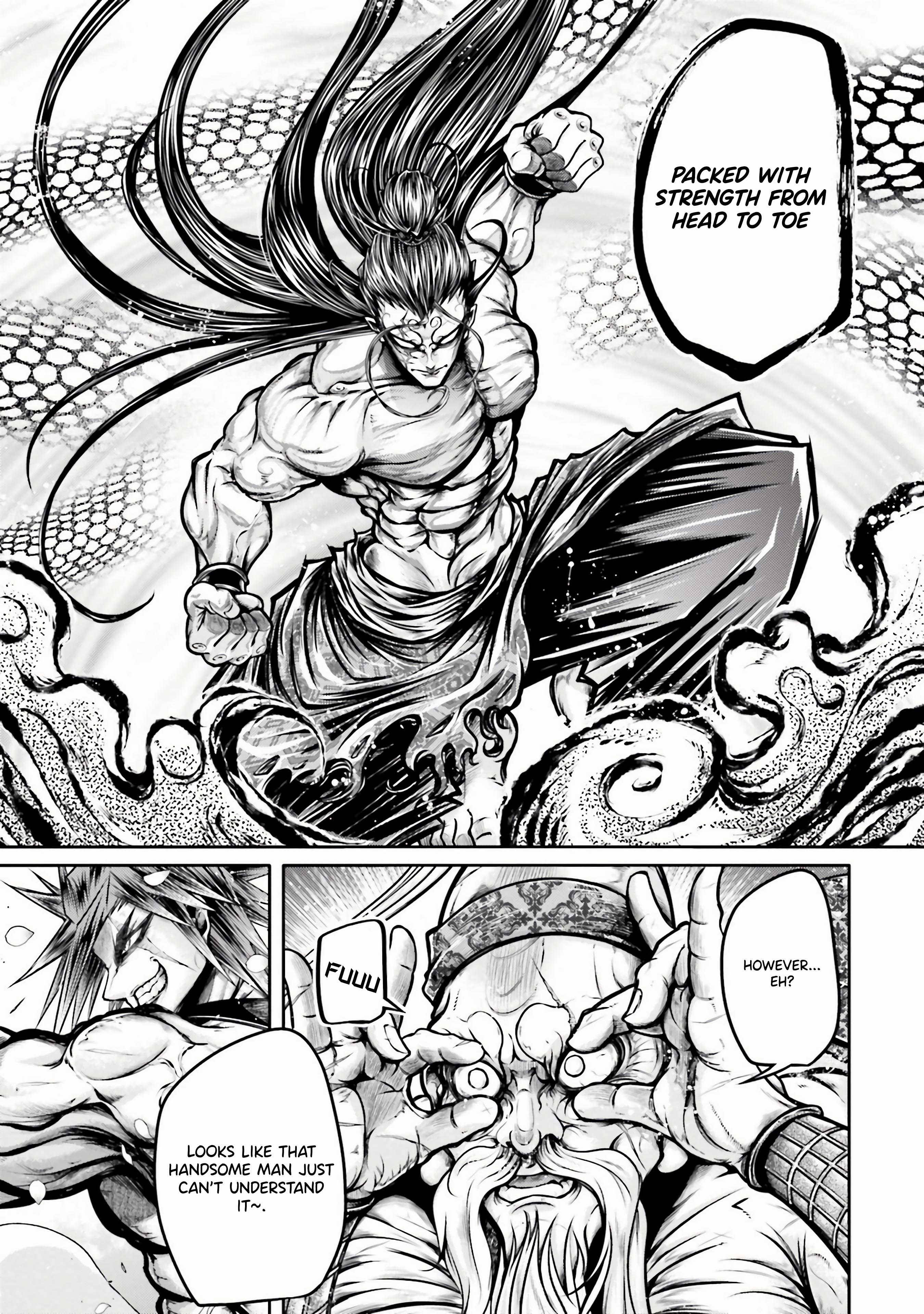 The 4 page of The Legend Of Lu Bu comic chapter 28