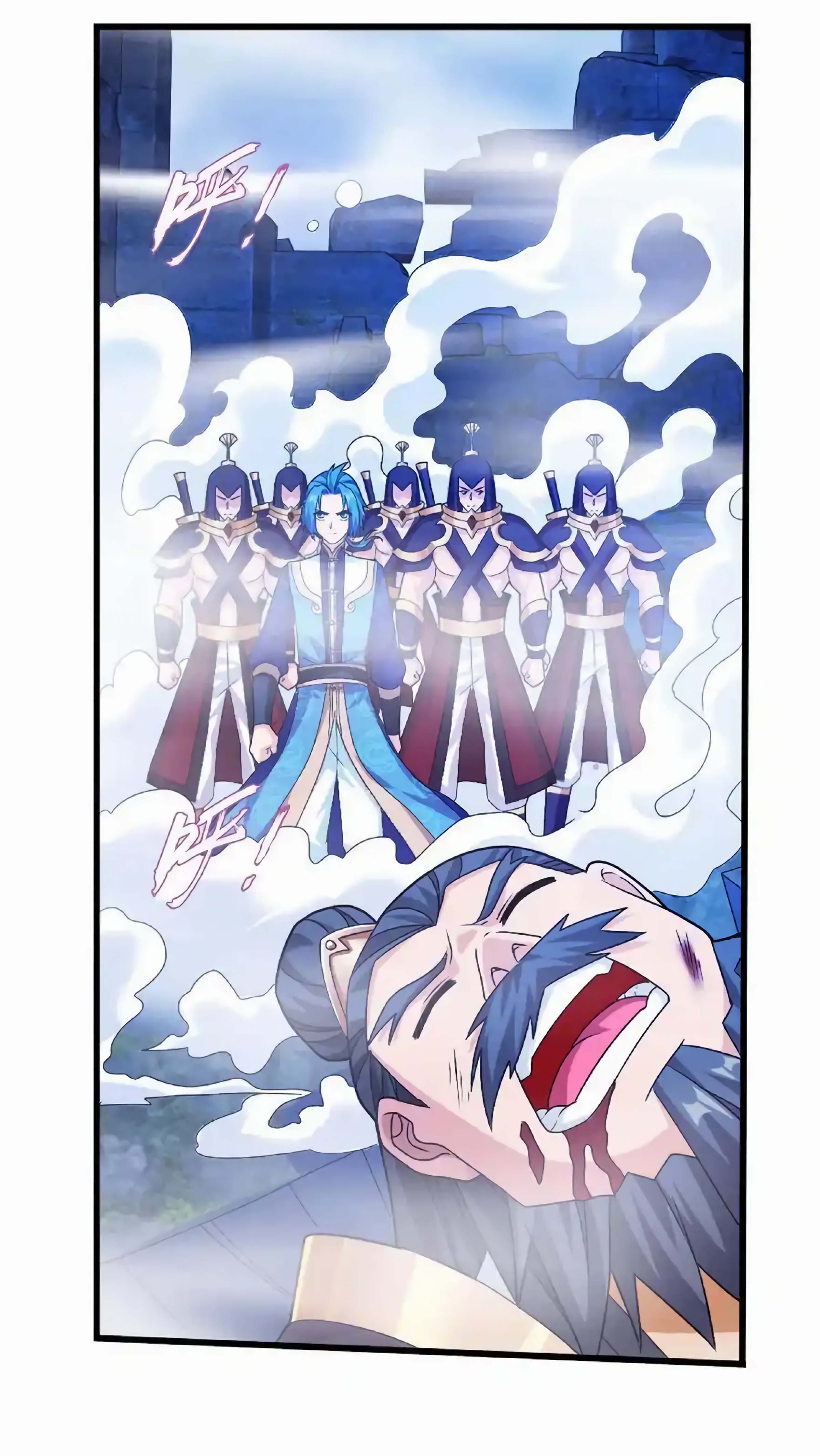 The 18 page of The Great Ruler comic chapter 464