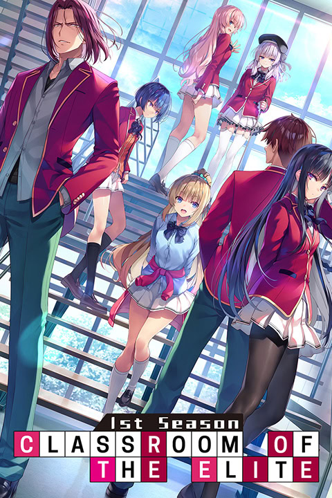 Classroom of the Elite