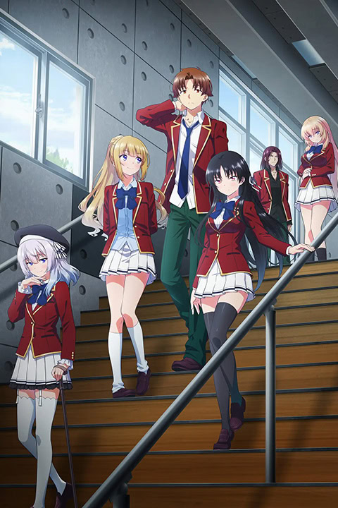 Classroom of the Elite 3rd Season