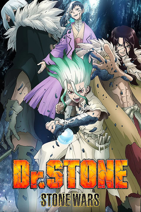 Dr. Stone: Stone Wars