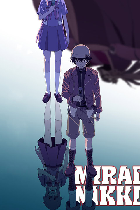 Future Diary
