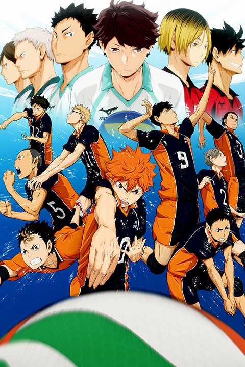 Haikyuu!!