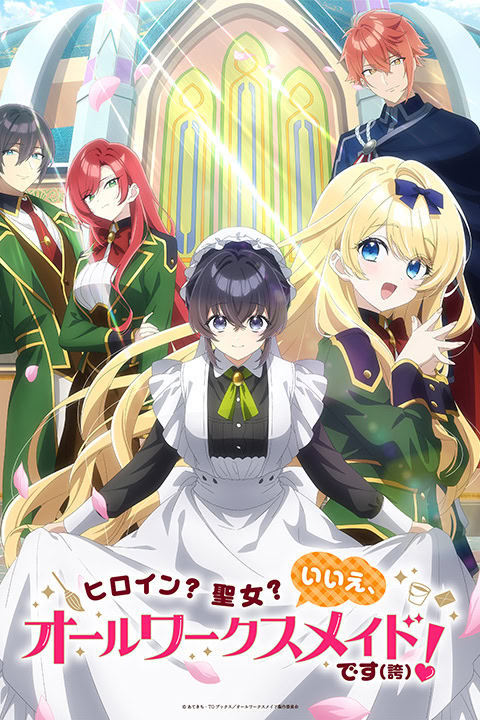 Episode 11