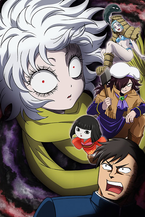 Episode 9