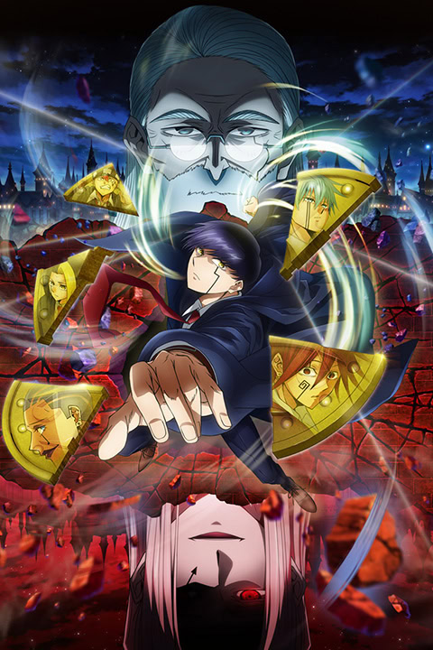 Mashle: Magic and Muscles - The Divine Visionary Candidate Exam Arc