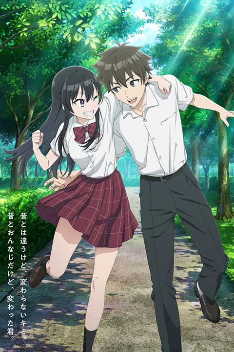 Episode 9