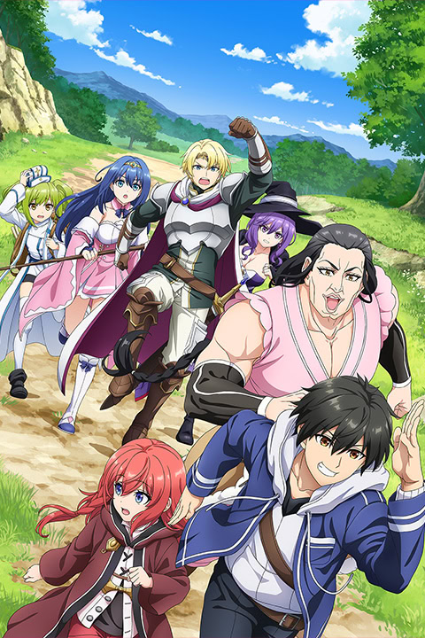 Episode 11