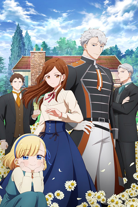 Episode 8