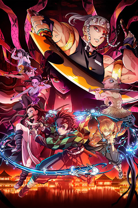 Demon Slayer: Kimetsu no Yaiba - Entertainment District Arc
