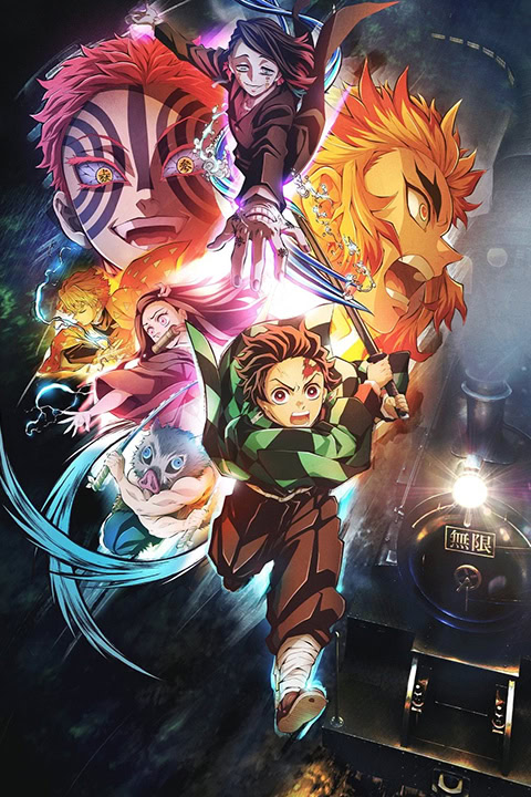 Demon Slayer: Kimetsu no Yaiba - Mugen Train