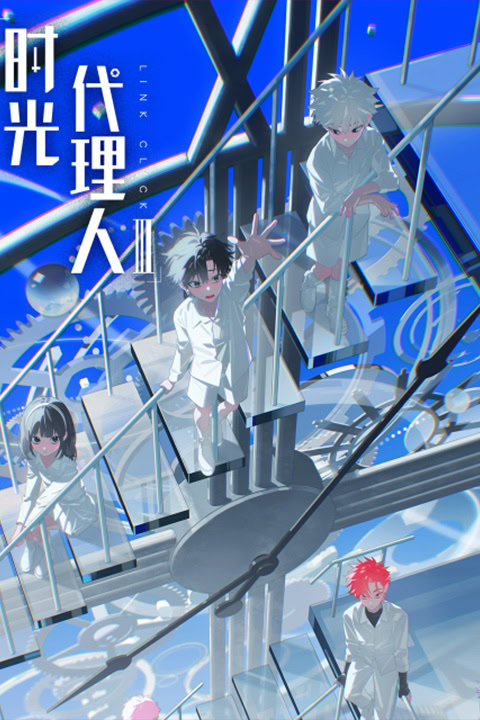 Episode 4