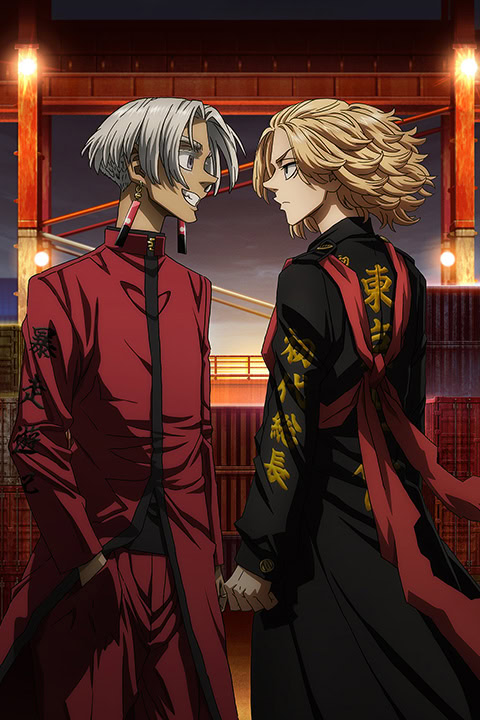 Tokyo Revengers: Tenjiku-hen
