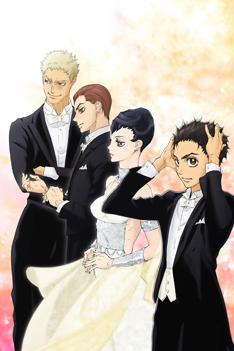 Welcome to the Ballroom