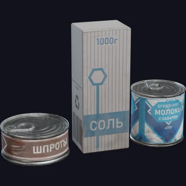 Russian Food Cans 01 - 3D Models - 3D model - from Poly Haven