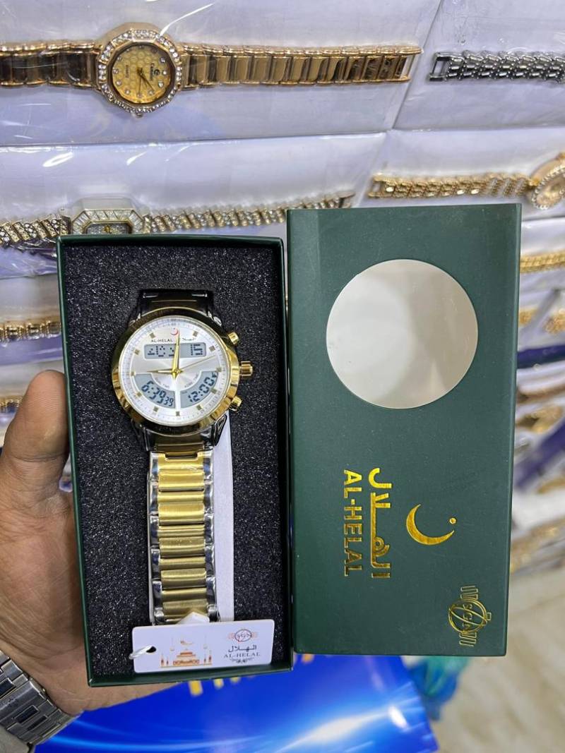 ساعات  الهلال