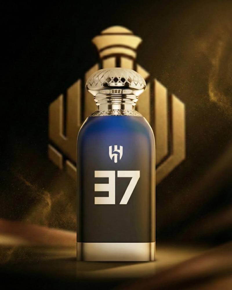 عطر الهلال 37 متوفر حالياً  دخون لامارتيه