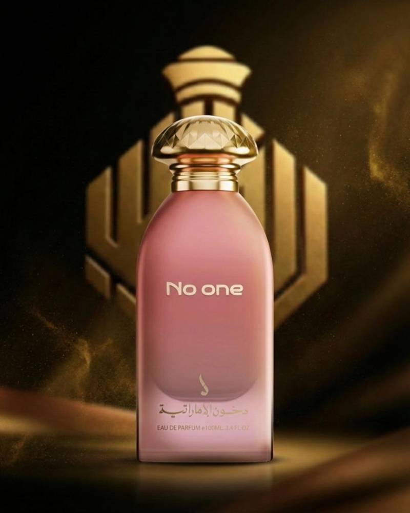 عطر نو ون متوفر حالياً