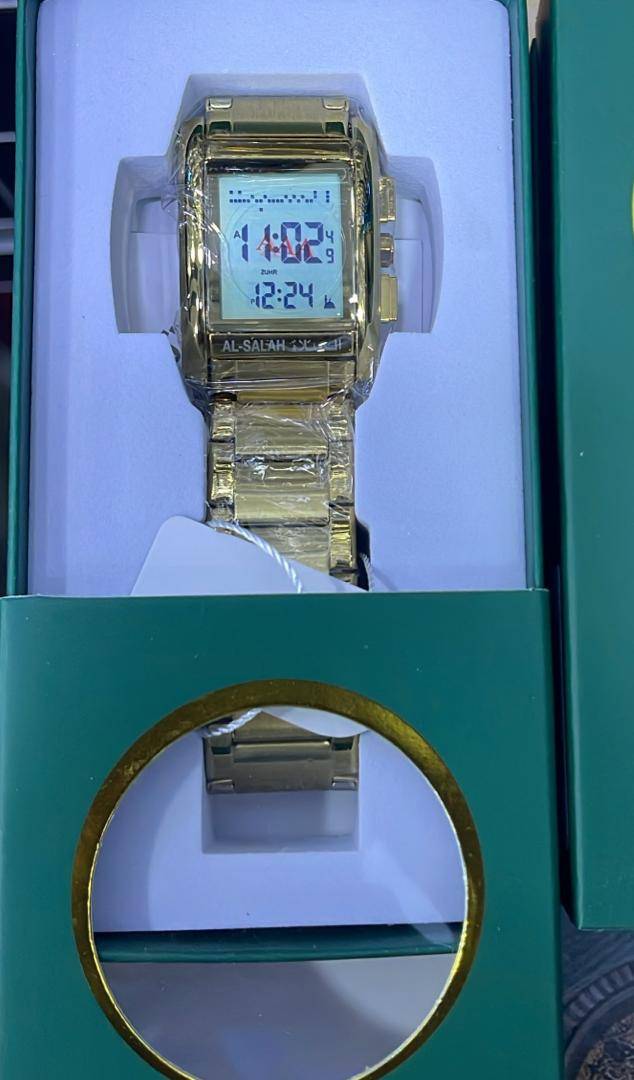 ساعات الصلاه مربع  ذهبي