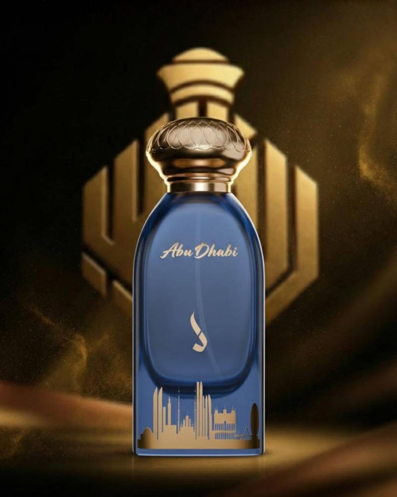 عطر أبو ظبي متوفر حالياً في