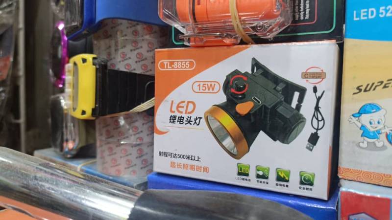 كشافات رقم 8855