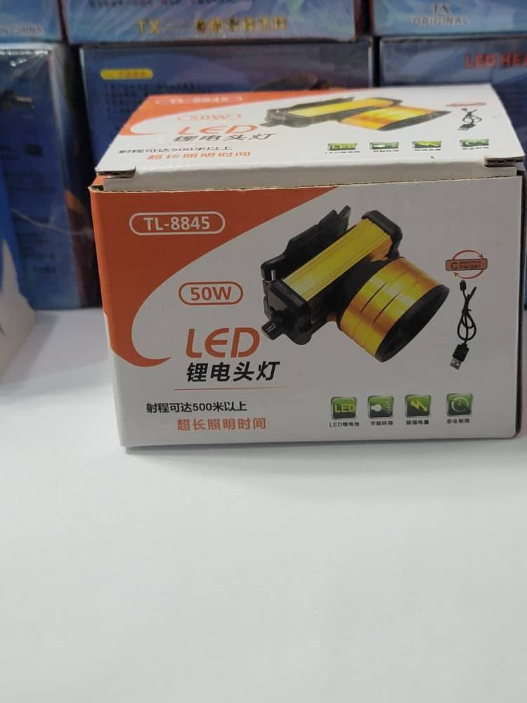 كشافات ابوبطاريتين