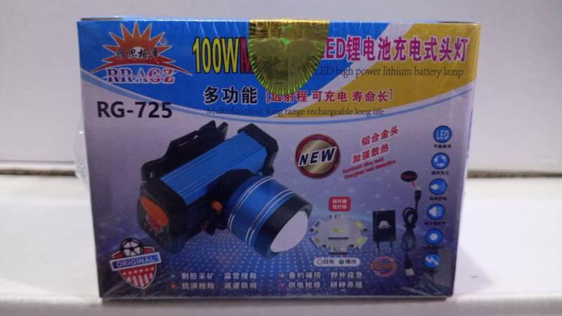 كشافات  ابوعدسه رقم 725