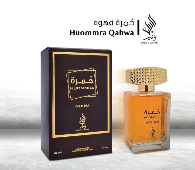 عطر خمر منواع
