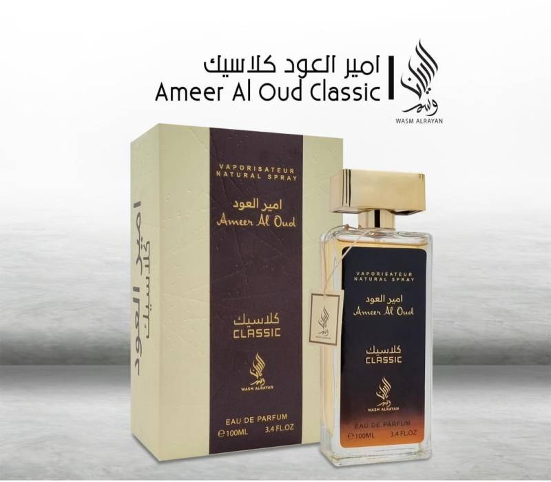 عطر امير العود