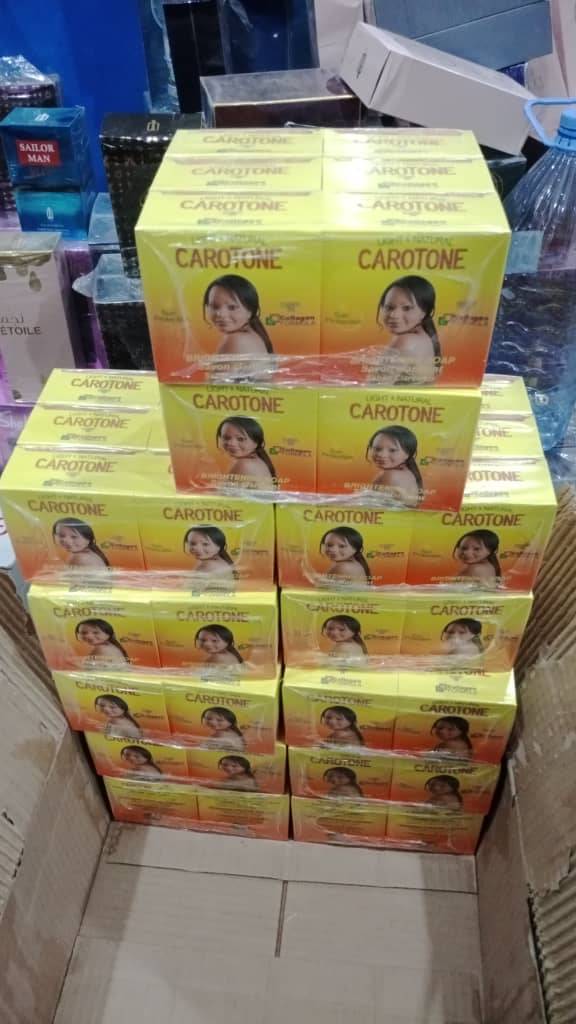 صابوني البنت السمراء